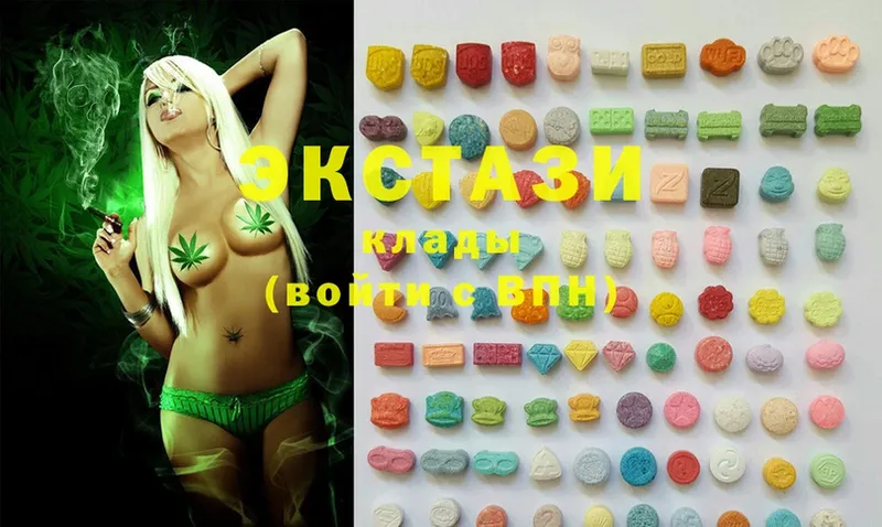 Ecstasy 280 MDMA  кракен tor  Струнино 